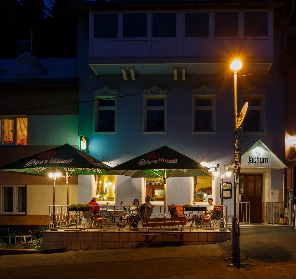 Hotel Orix 亚希莫夫 外观 照片
